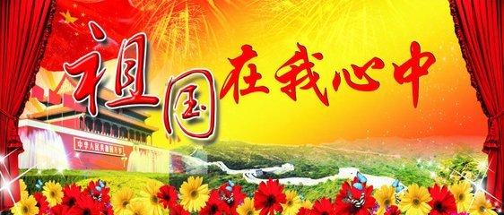 球球大作战下载最新版